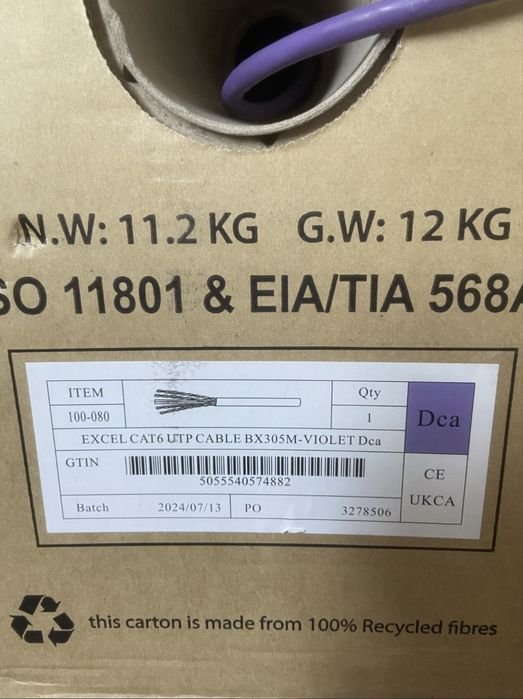 Кабель utp 5e, 6e