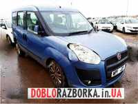 Разборка шрот Фіат Fiat Добло Doblo 263