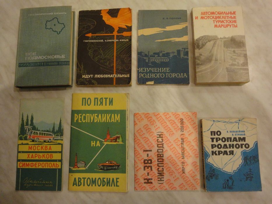 Меринг Ф. Очерки по истории войны и военного искусства., БК, М., 1938+