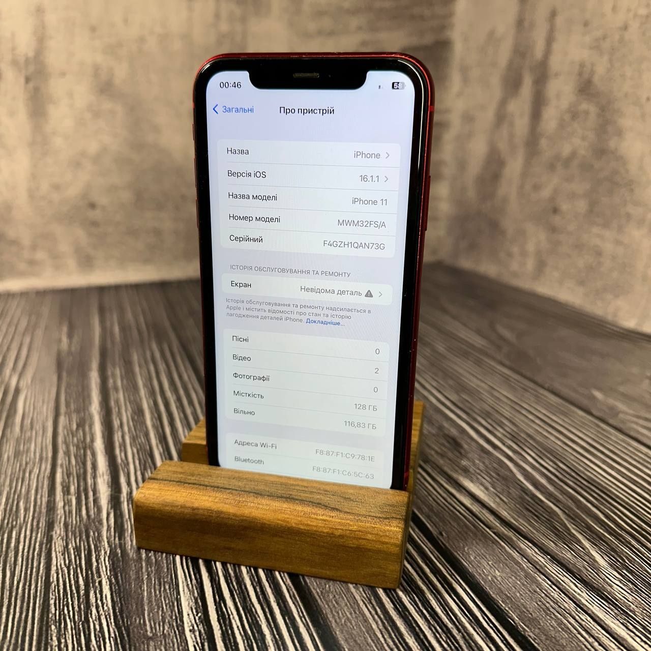 Apple iPhone 11 128gb neverlock product red айклауд чистый