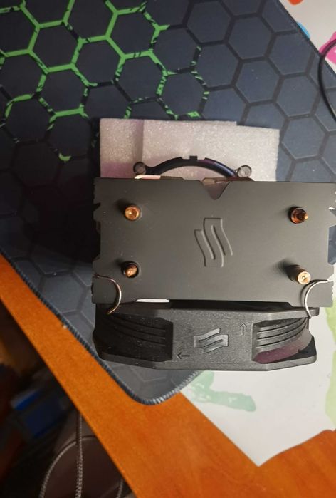 Chłodzenie procesora silentium PC