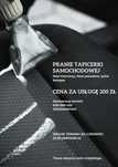 Pranie tapicerki samochodowej GŁOGÓW/JERZMANOWA