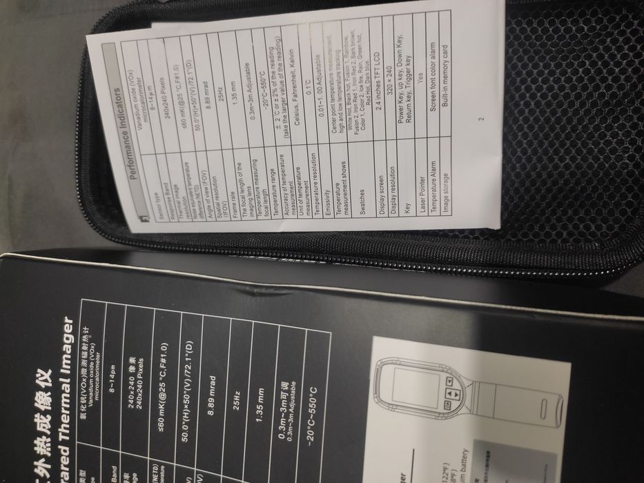Тепловизор Mastfuyi FY 12 інфрачервоний тепловізор новий