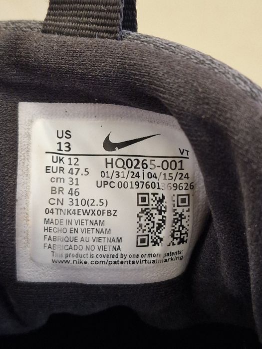 Кросівки чоловічі Nike Reactx Gore-Tex 47.5