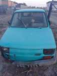 Fiat 126p Maluch REZERWACJA