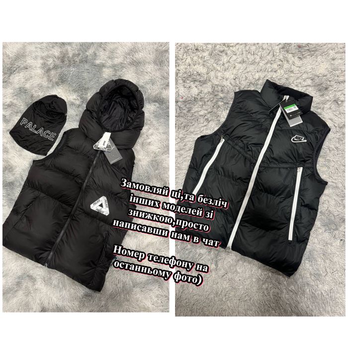 БЕЗКОШТОВНА ДОСТАВКА‼️Жилетка Nike NSW Black (Чорно-Біла),найк желетка