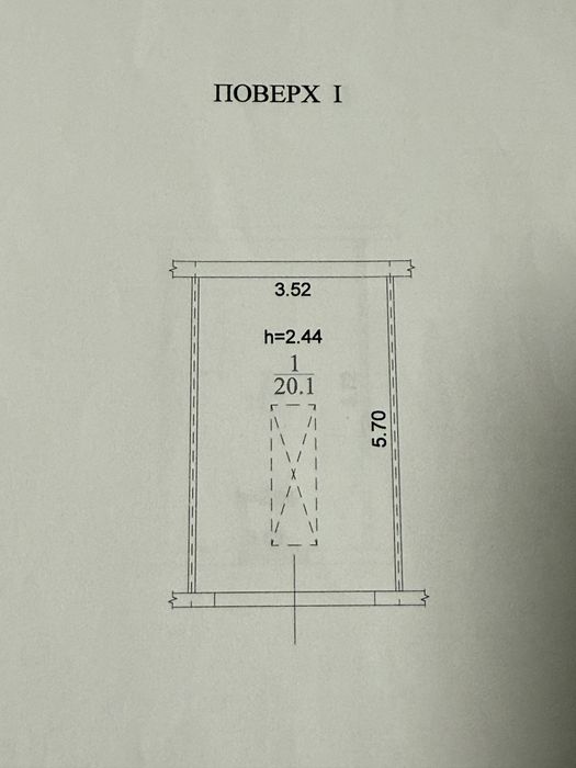 Двоповерховий гараж