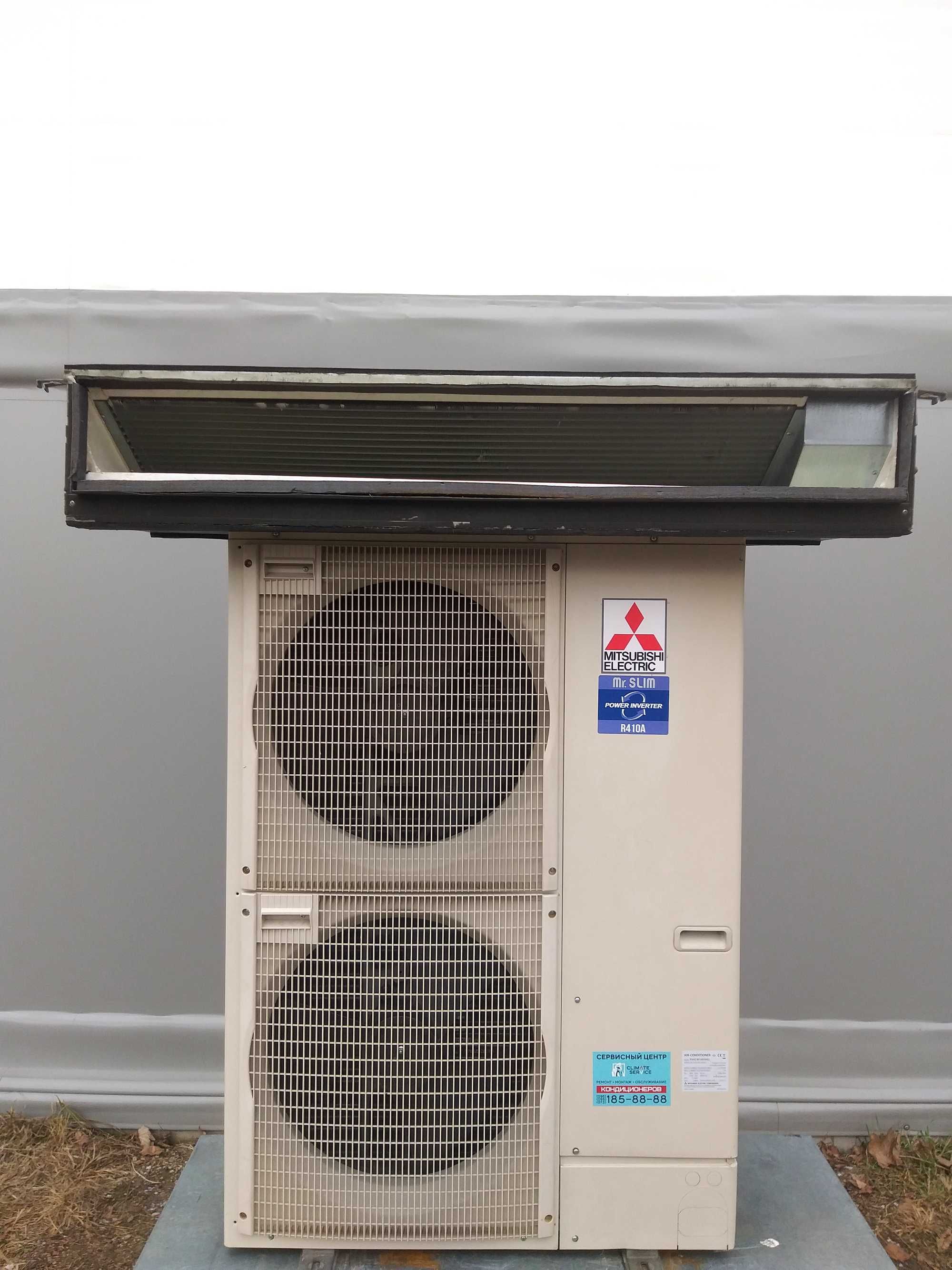 Кондиционер на 160 м²! инверторный Mitsubishi Electric Тепловой насос!