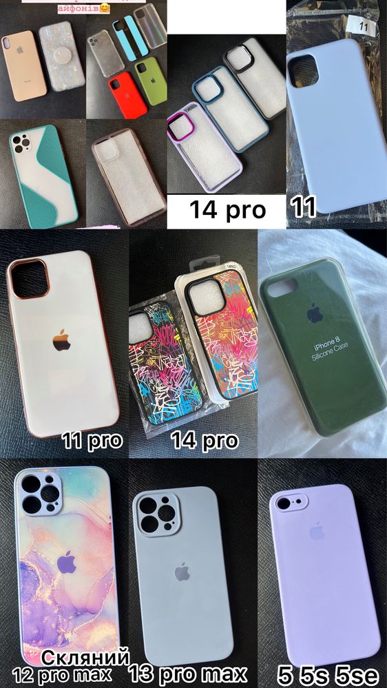 Чехол на apple iPhone 11 Pro противоударны айфон силикон silicone case