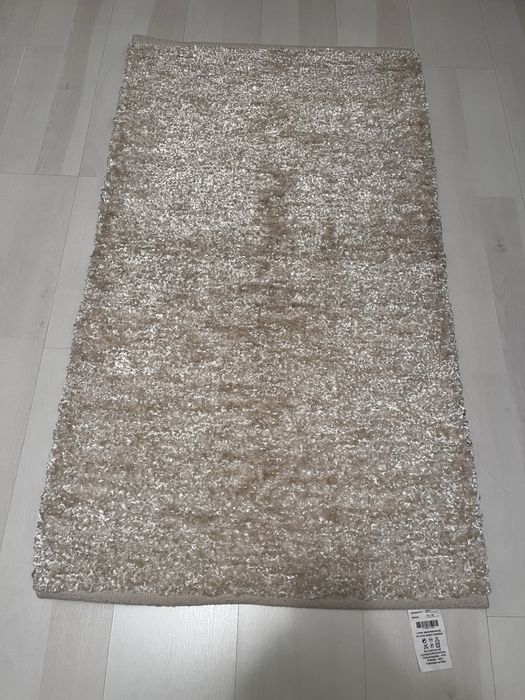 Tapete bege 70x120cm