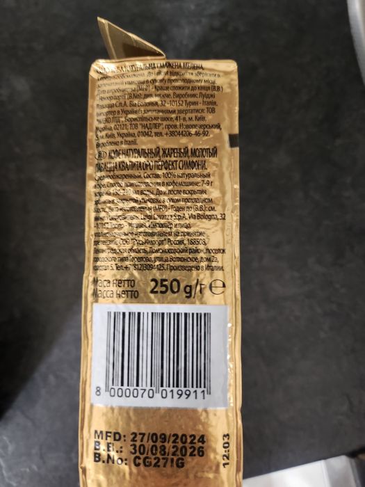 3 kawy 2×500 i 250 g