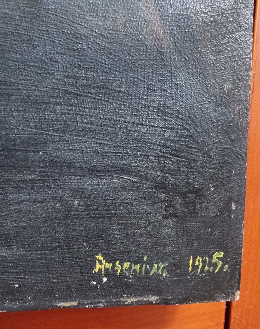 Obraz religijny JEZUS W OGRÓJCU antyk 1925 rok