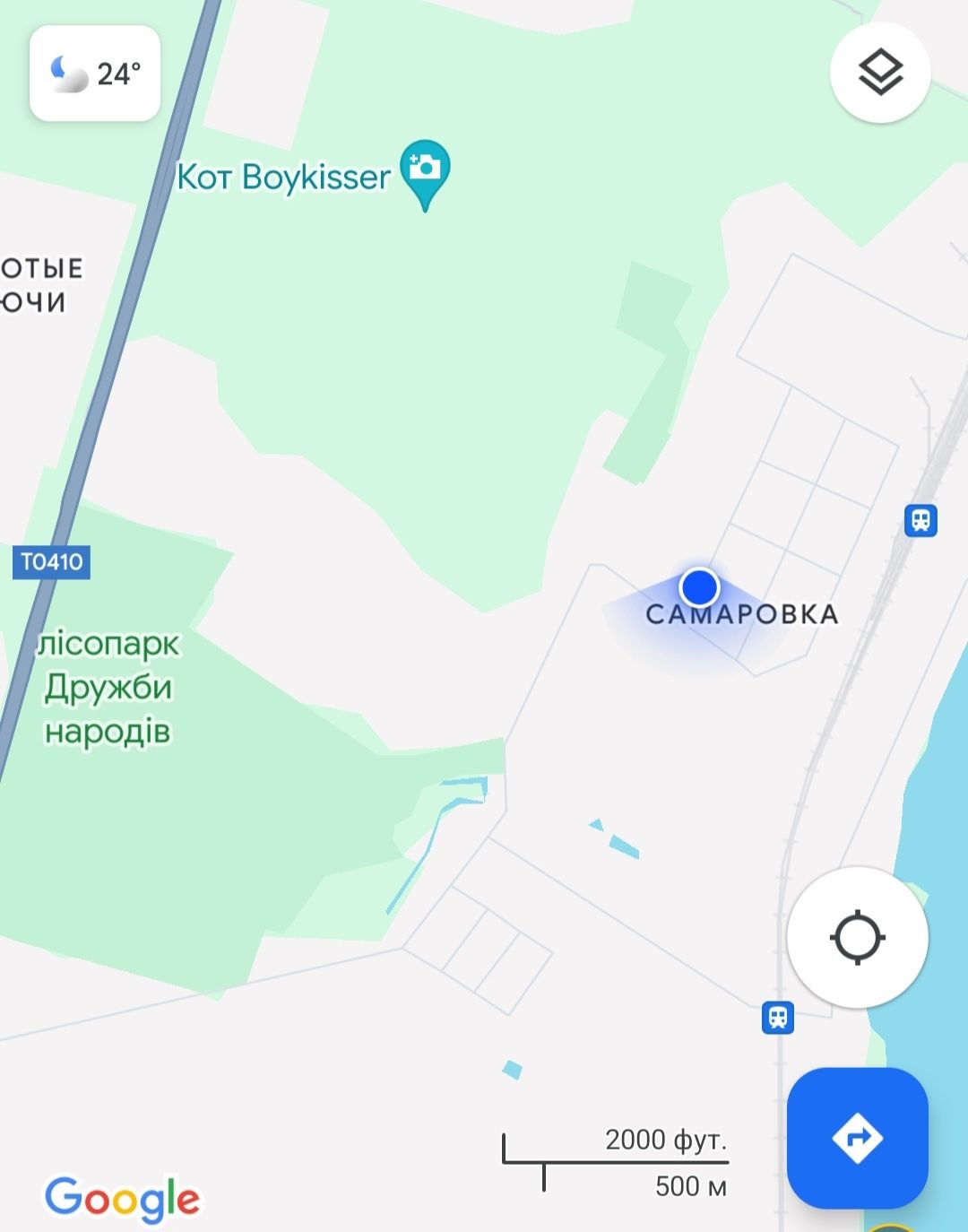 Продам участок 12соток ст Лаванда есть газ в Самаровке город инд р-н