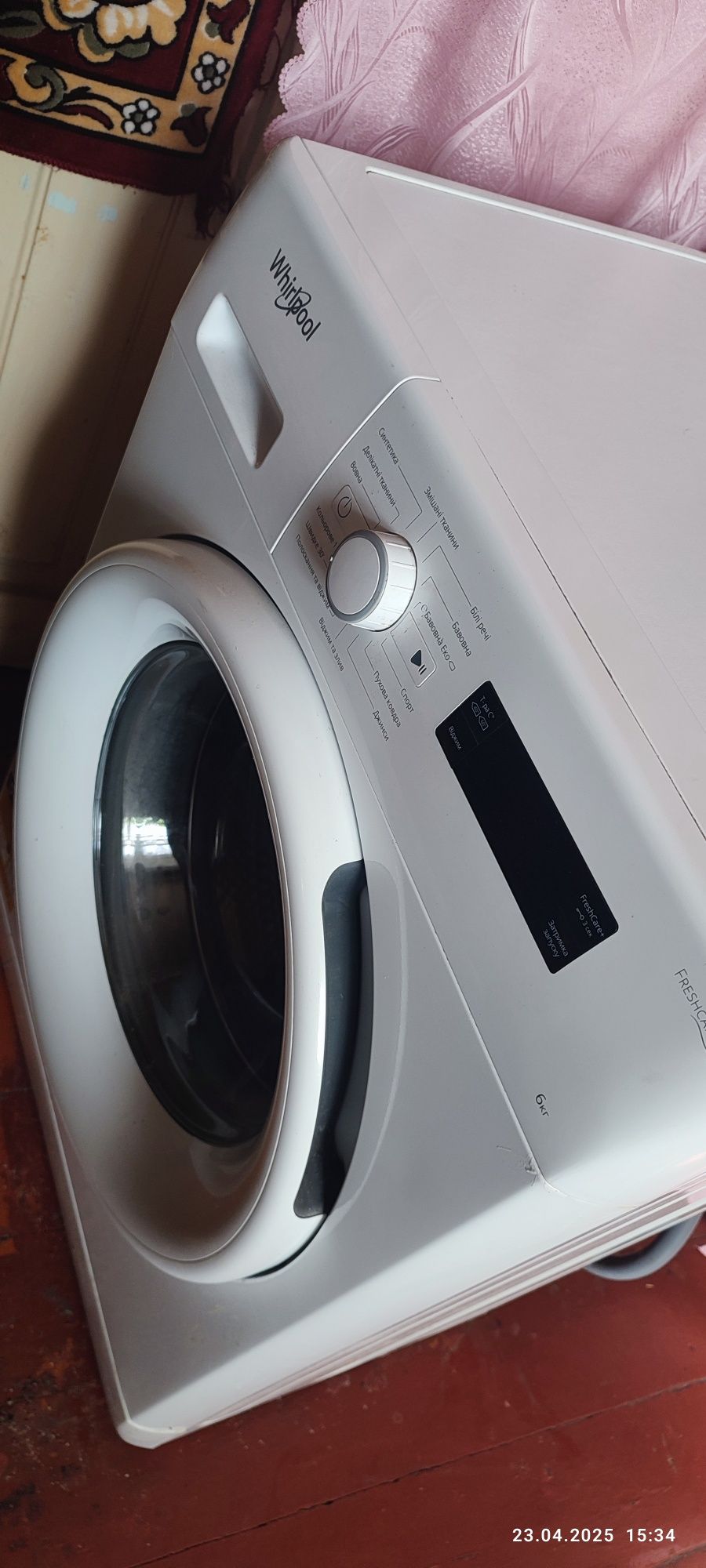 Стиральная машина whirlpool