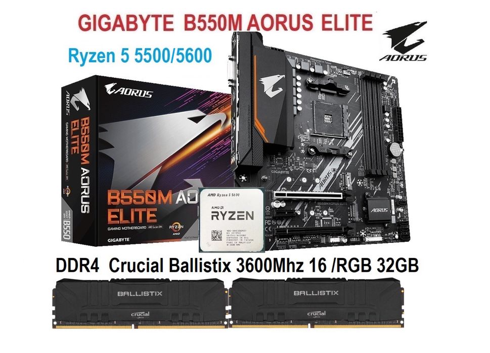 Ігровий комплект 5 5500/5 5600 B550M AORUS Elit ddr4 3600 16/RGB 32gb
