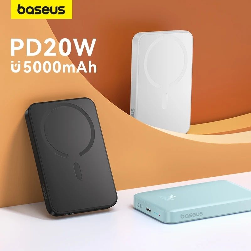 Baseus Magnetic Mini Wireless Fast Charge Power Bank 5000mAh 20W
