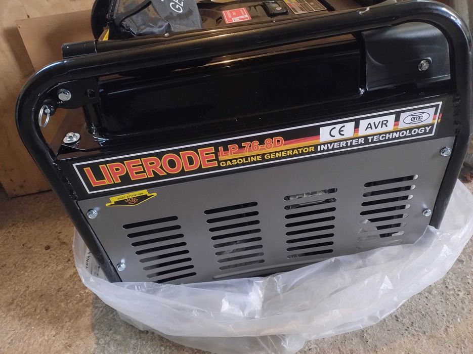 Agregat prądotwórczy gasoline LIPERODE LP76-80