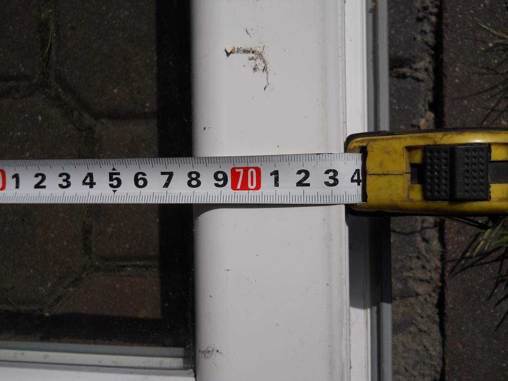 Drzwi balkonowe tarasowe plastikowe pcv 73,5x215,5