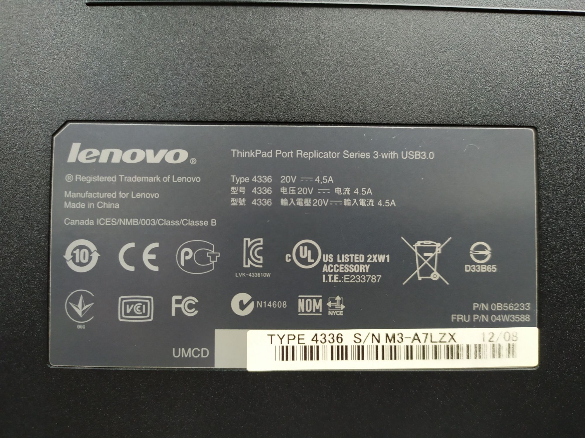 Stacja dokująca Lenovo ThinkPad