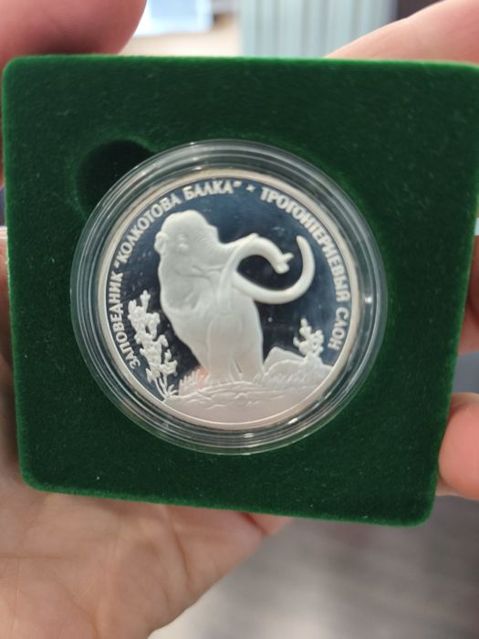 Серебряные монеты ПМР