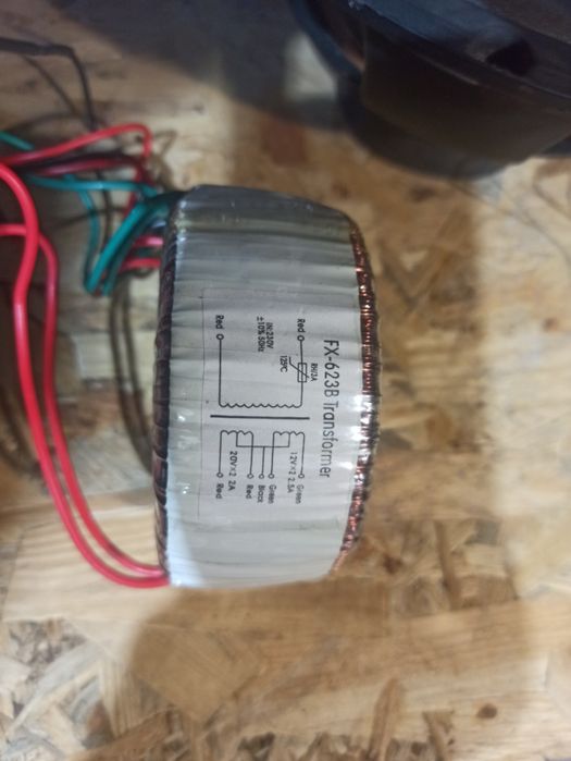 Динамик для сабвуфера