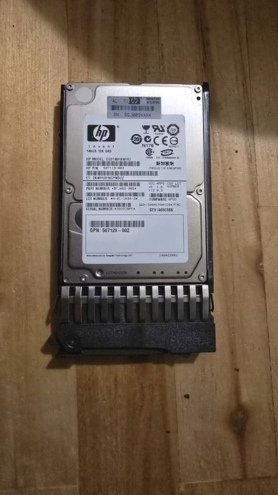 Dysk HP G5 G6 G7 146GB 10k SAS DG146ABAB + kieszeń4