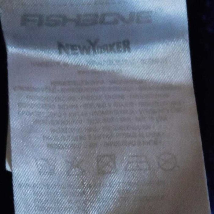 Худи толстовка на флисе Fishbone, р.S