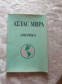 Атлас мира. Америка.