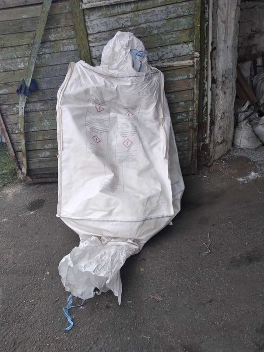 Біг БЕГ, БИГ БЕГ 4х стропний. БУ. 90*90*160? 180 см.