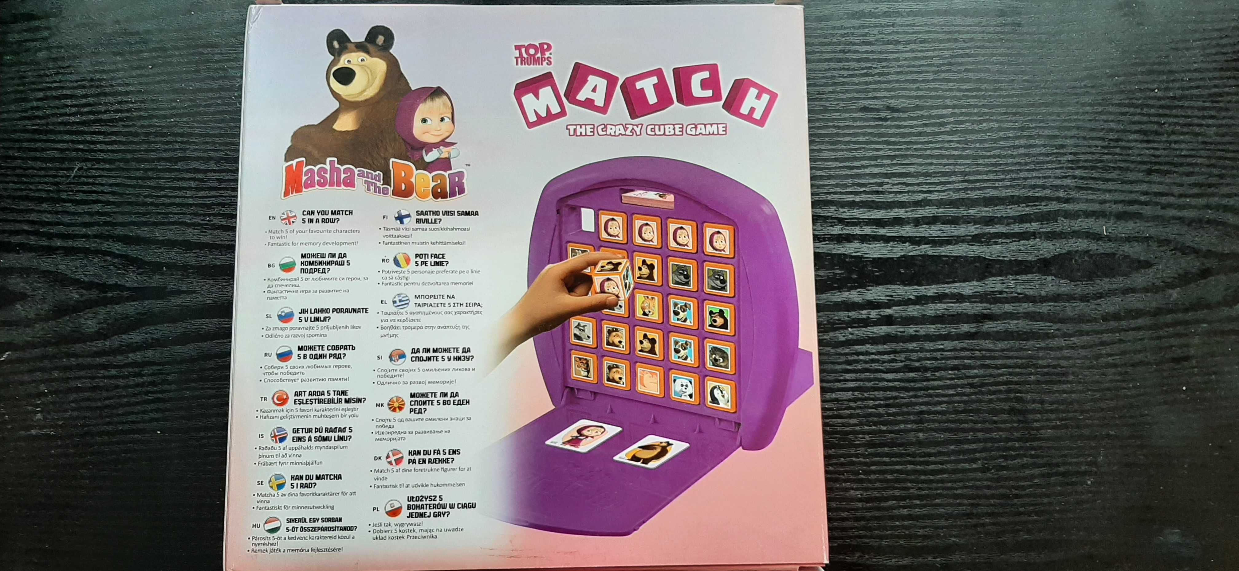 Masza i niedźwiedź gra dla dzieci