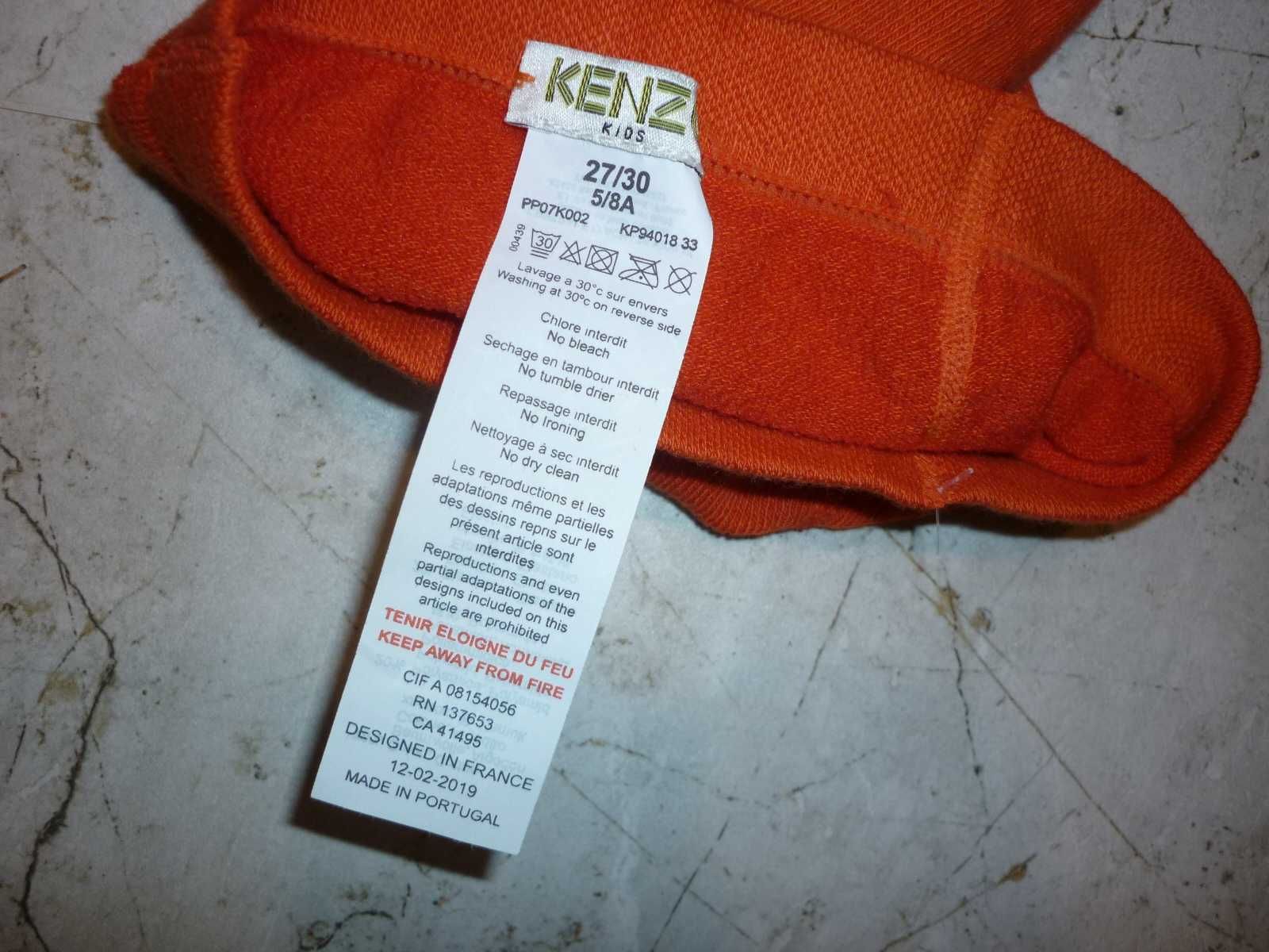 Kenzo nowe rajstopy logowane