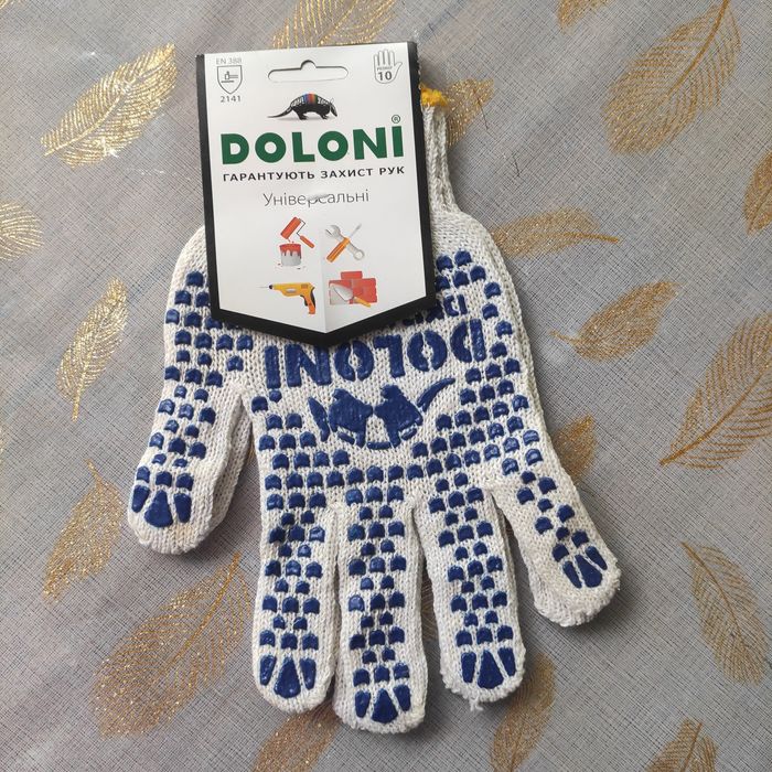 Рукавиці робочі фірма Doloni