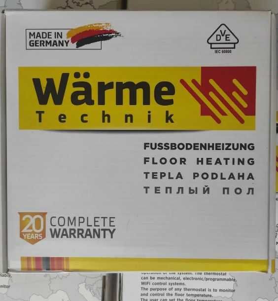 2.5 кв.м Теплый пол электрический кабель  Варме (Warme) Германия