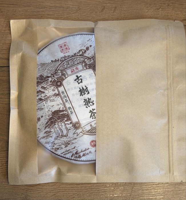 Chińska herbata oryginalnie zpakowana