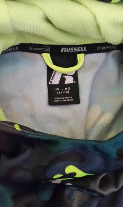 Для подростка в школу светится