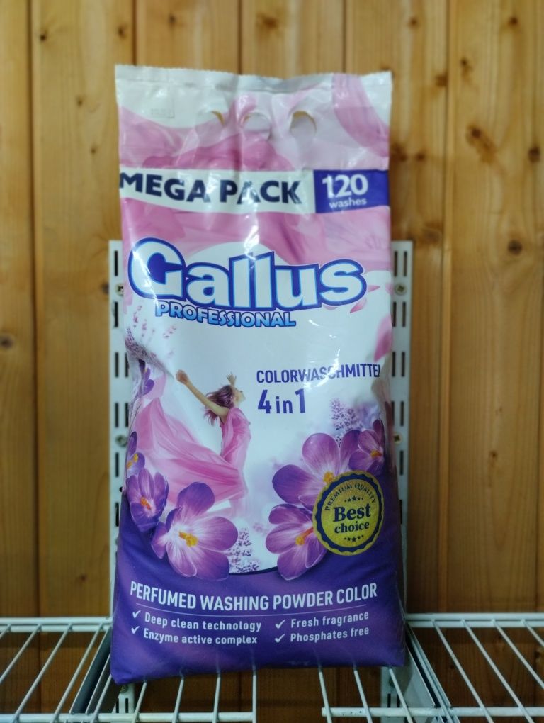 Пральний порошок Gallus professional 6.6 кг Польща