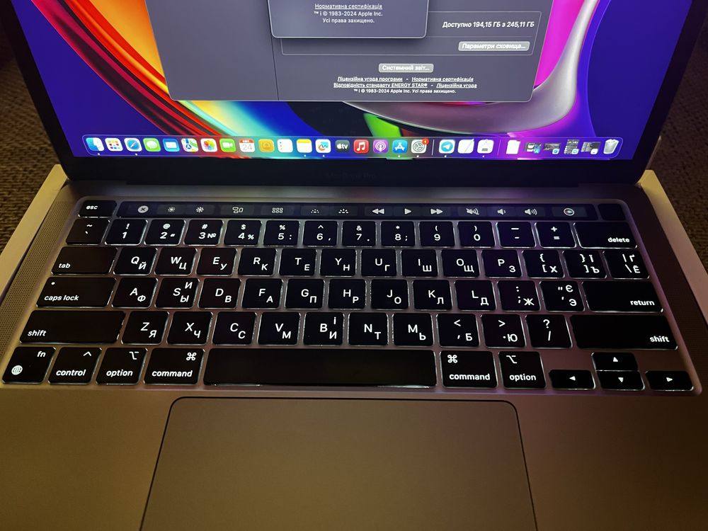 MacBook Pro 2020 | M1 | 256Gb | Touch Bar