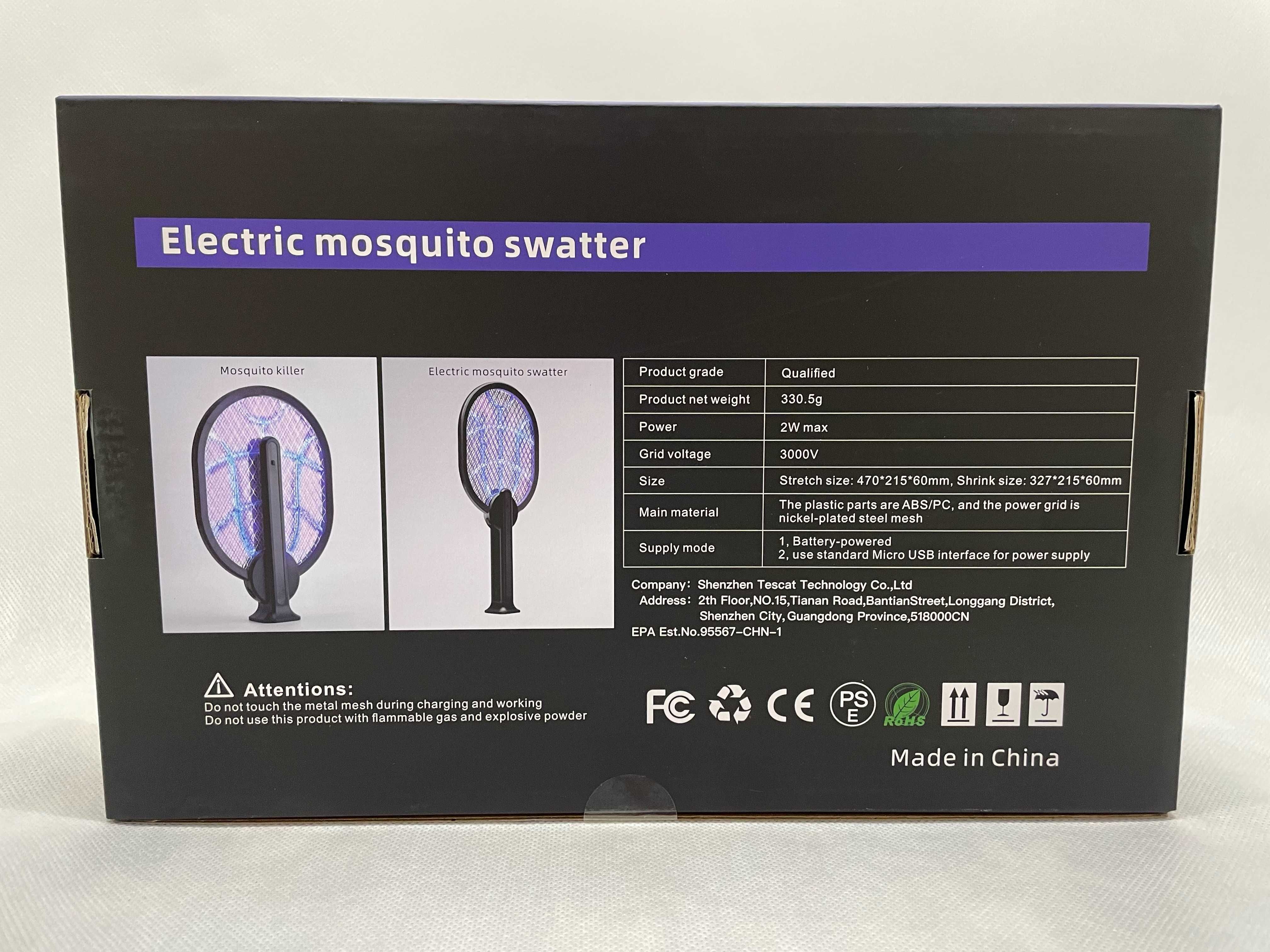 Elektryczna łapka na owady muchy komary 2w1