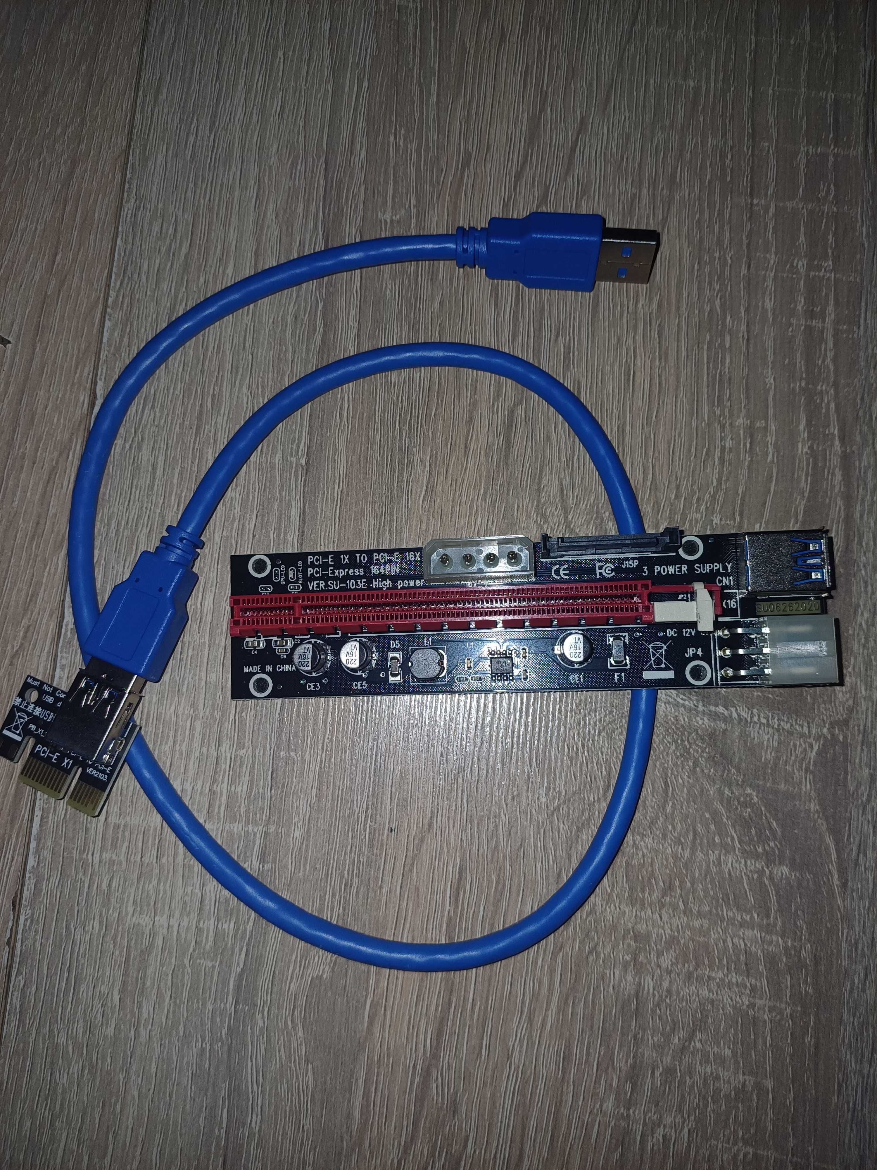 Karta Riser RSC1xTO16x-PCI-E
