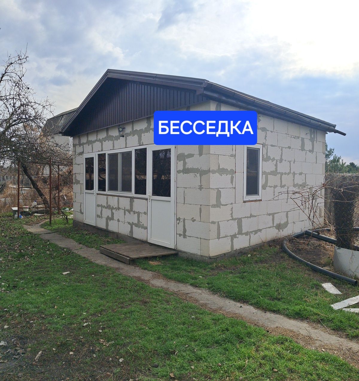 Продам дом со своим берегом в г. Самар (Новомосковск)