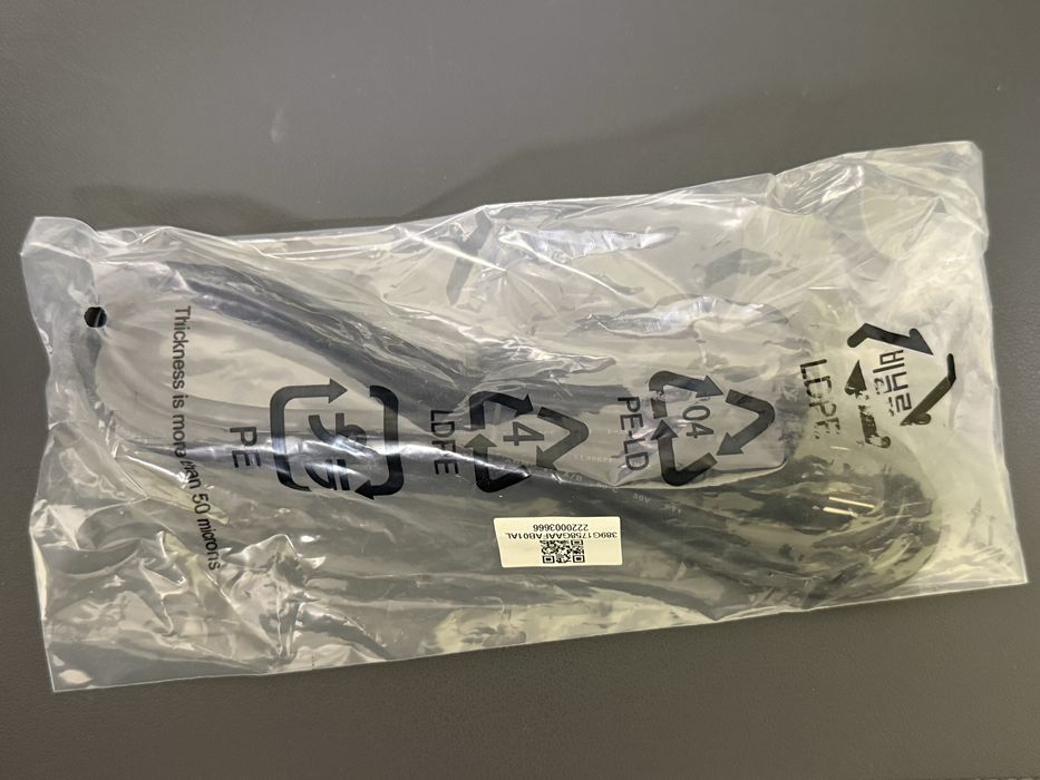 USB Type-B 3.0 Cable for Printers, Scanners, and Hard Drives64286066748546121