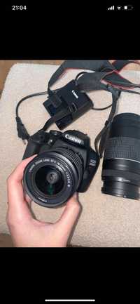 Canon EOS 2000D + 18-55mm DC III + 75-300mm III