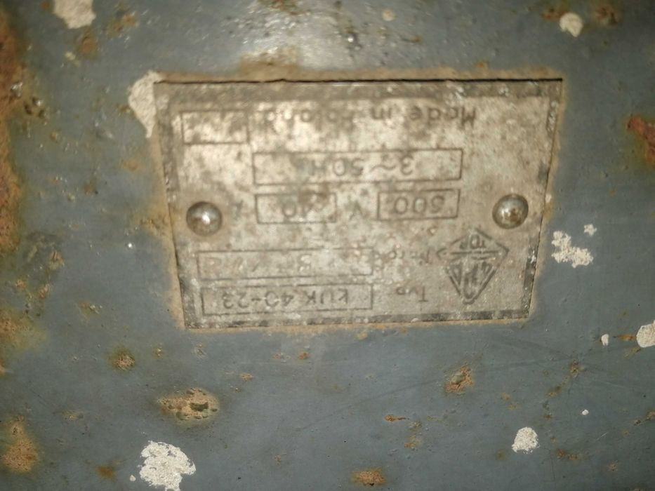 Silnik elektryczny 11kw