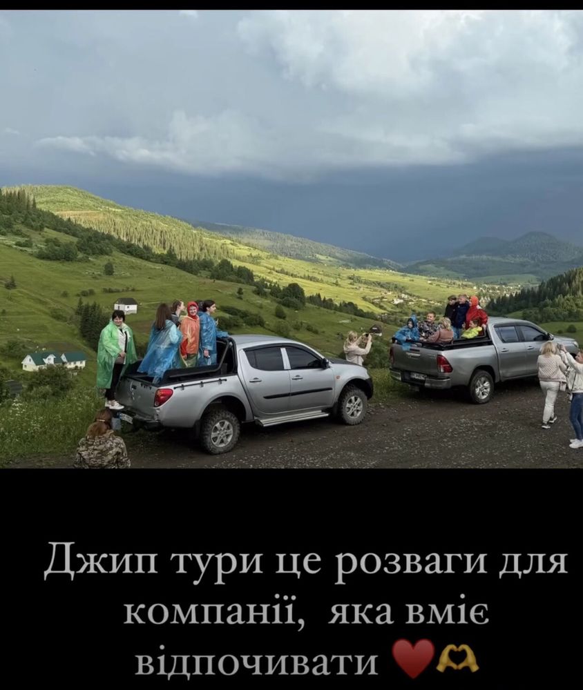 Відпочинок у Карпатах, котедж ЗАРІНОК