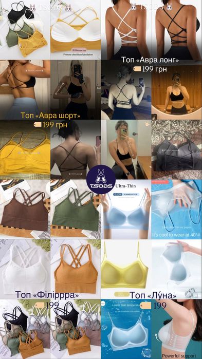 Женские шорты пушап утяжка бесшовные шортики бразил спорт топ комплект