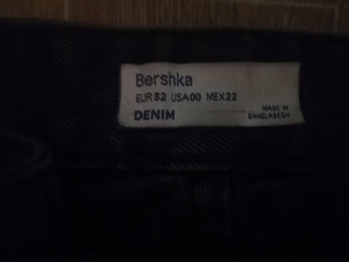 джинсы bershka темно-серые
