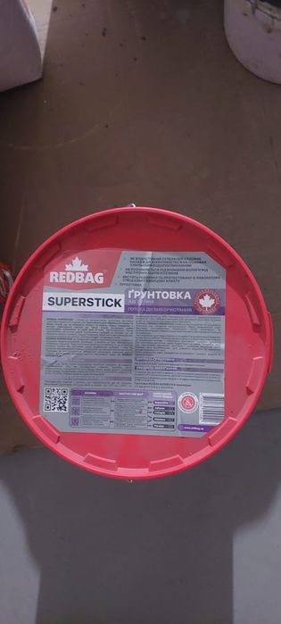 Адгезионная грунтовка Redbag Superstick