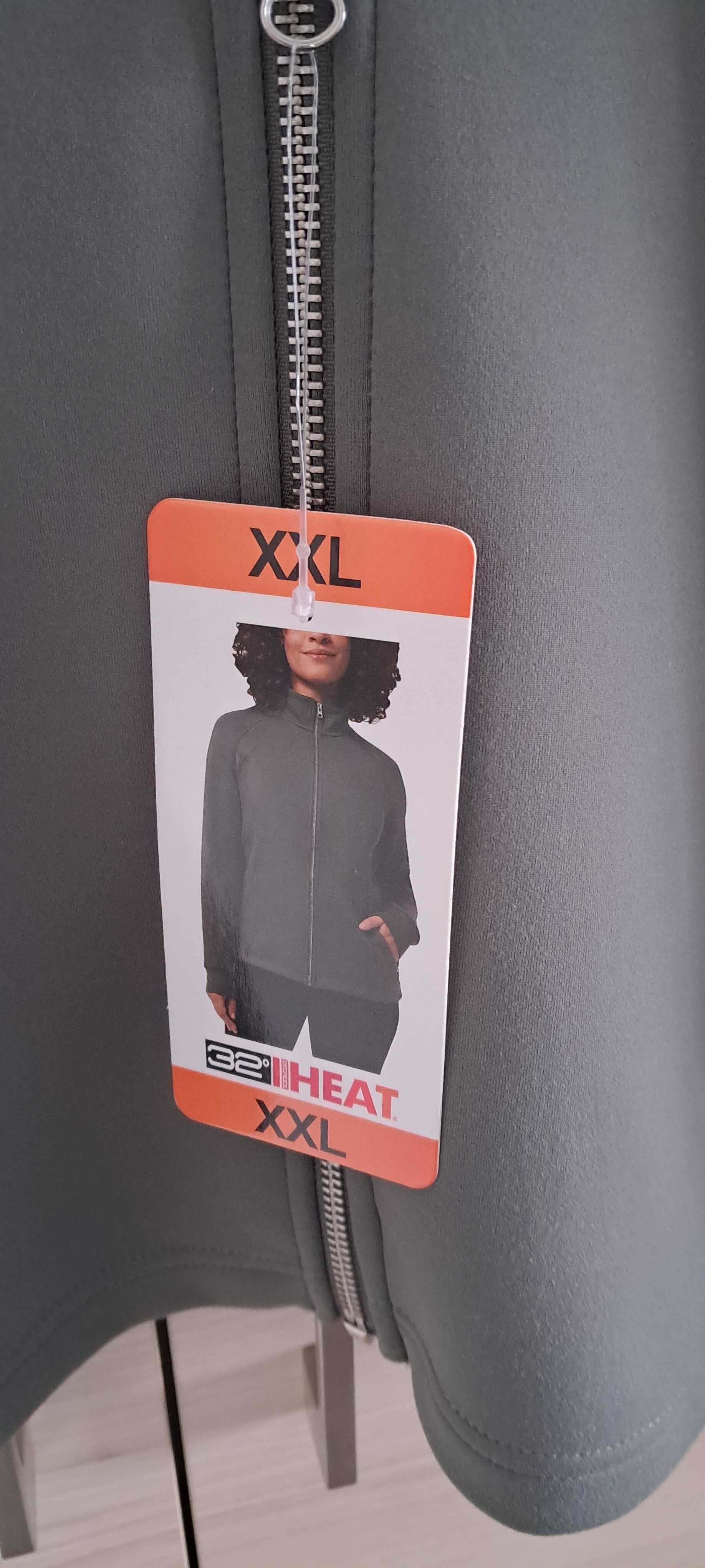 Fajna, bluza damska na zamek, duża XXL - nowa