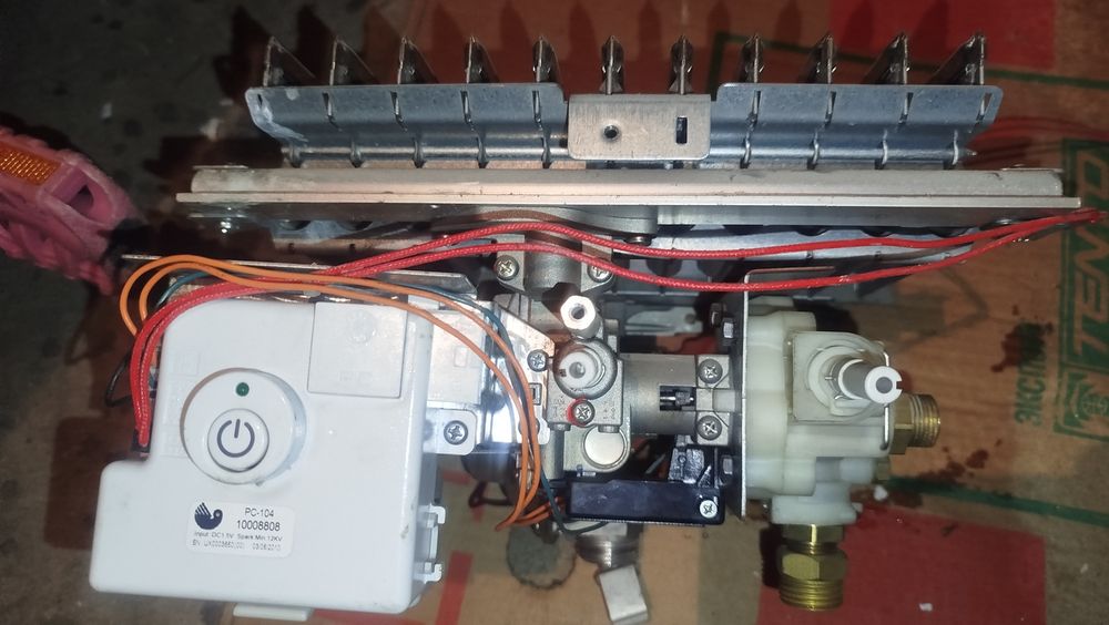 Używane części do gazowych podgrzewaczy wody, piecyka, junkersa