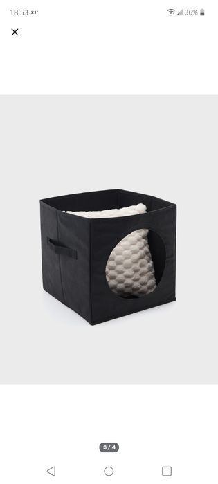 Posłanie legowisko dla psa kota Sinsay 30/30/30cm nowe